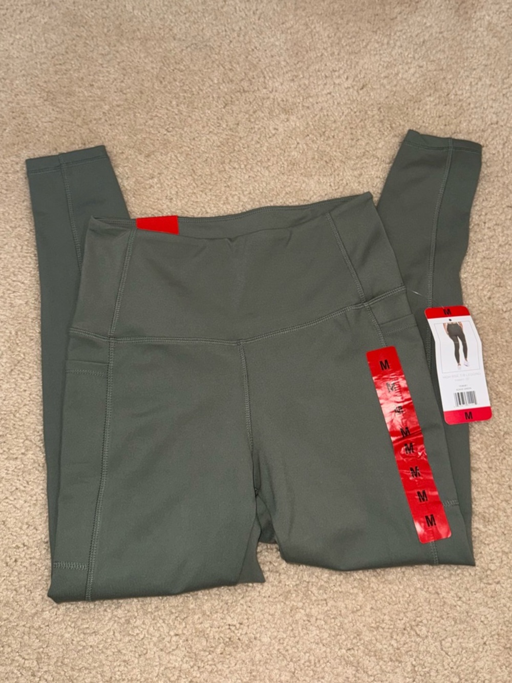 Danskin Olive Green Womens High-Waist Leggings, Sz M, NWT